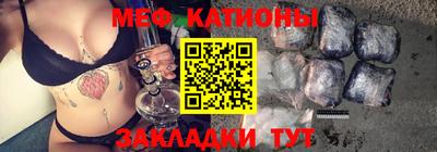 трава Нягань