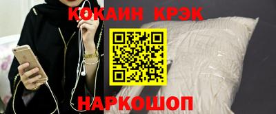 трава Нягань
