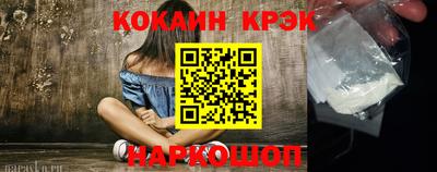 трава Нягань