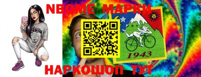 трава Нягань