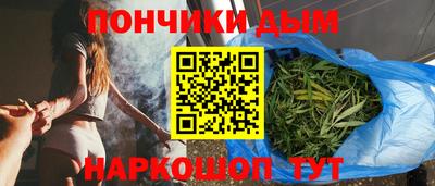 трава Нягань