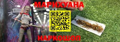 кристаллы Обь