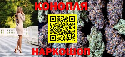 таблы Обнинск