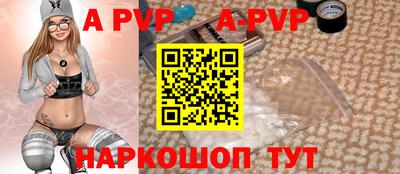 трава Нягань