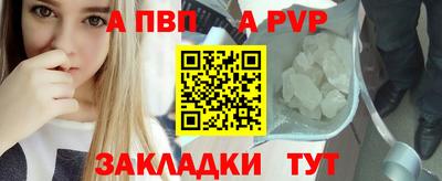 трава Нягань