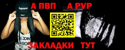 трава Нягань