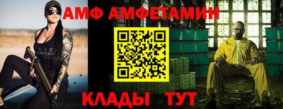 трава Нягань