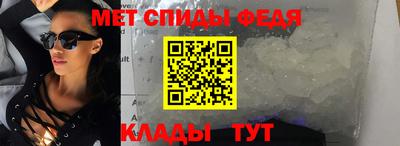 трава Нягань