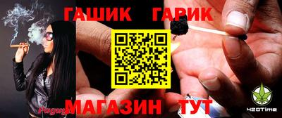 трава Нягань