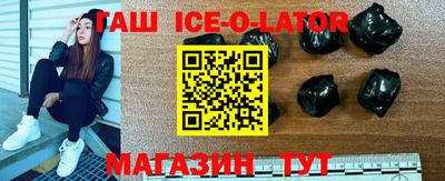 трава Нягань