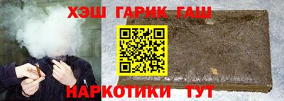 трава Нягань