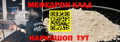 трава Нягань